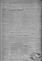 giornale/TO00185815/1925/n.260, 4 ed/002